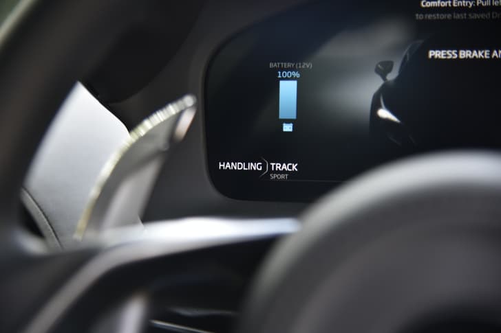 Mclaren Artura Instrument Cluster