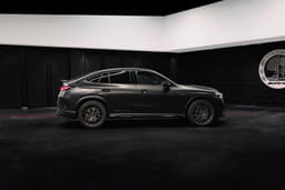 Mercedes Benz New Glc Coupe Alloy Wheels