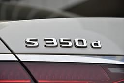 Mercedes Benz S Class Rear View