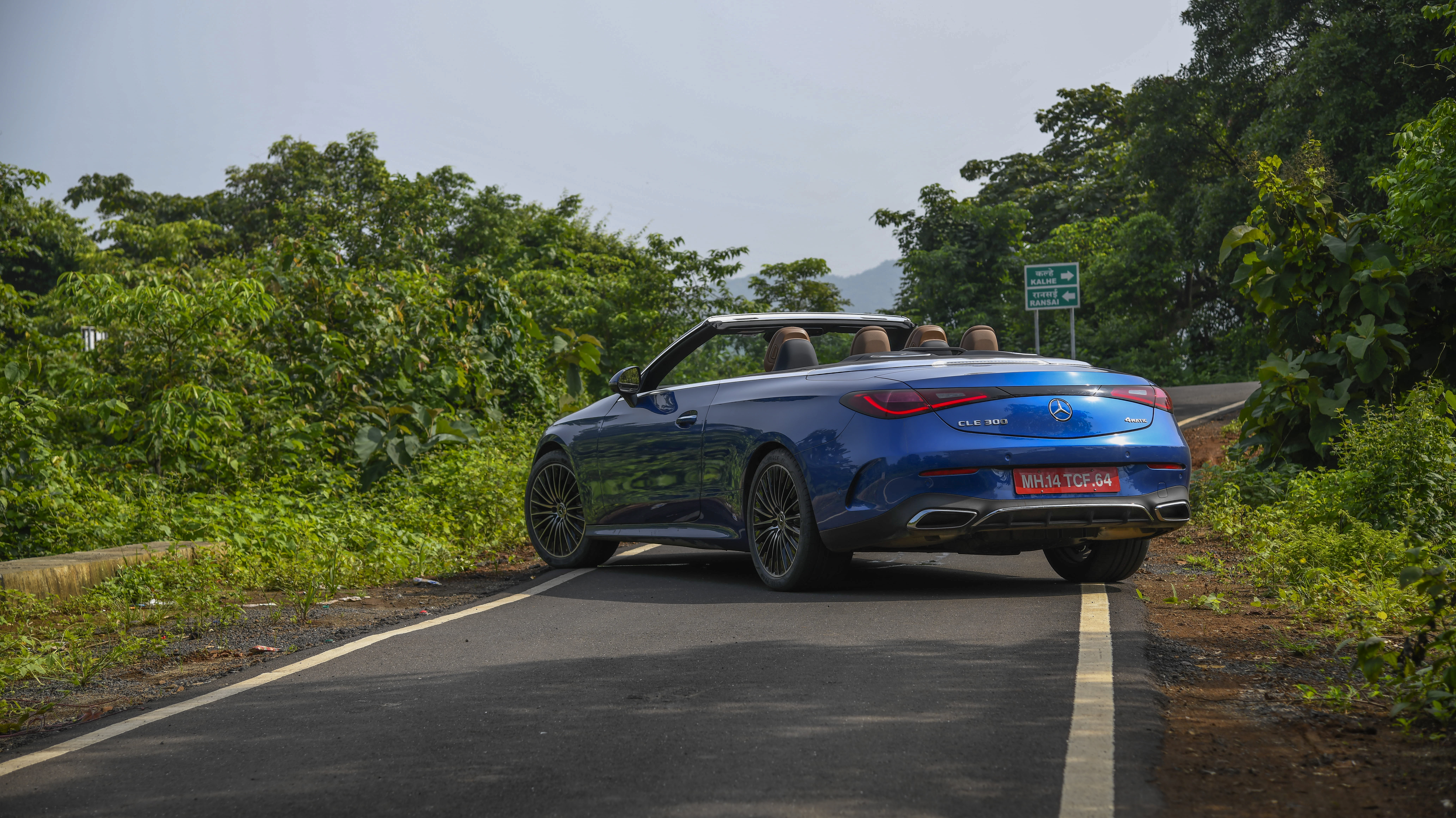 Rear View