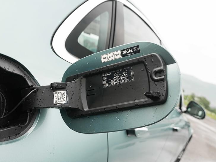 Mercedes Benz E Class Closed Fuel Lid