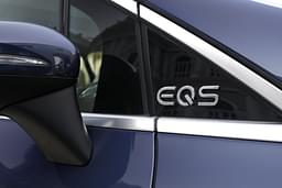Mercedes Benz Eqs Suv Color Blue