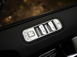 Mercedes Benz G Class Door Controls