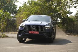 Mercedes-Benz GLE Coupe Front View