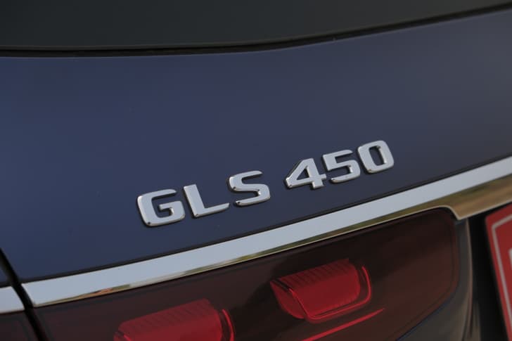 Mercedes Benz Gls Rear View