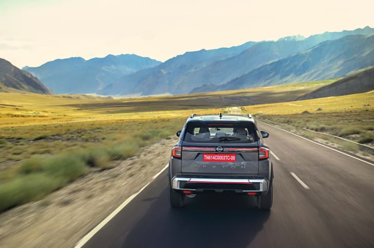 Rear View
