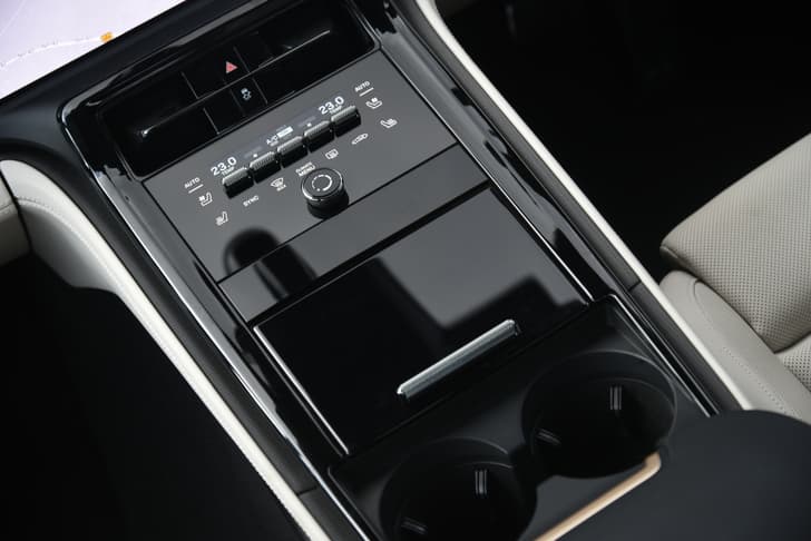 Porsche Panamera Console Storage