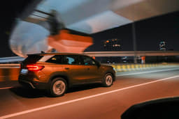 Skoda Kodiaq Rear View