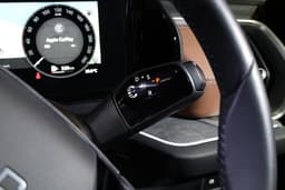 Skoda Kodiaq Infotainment System