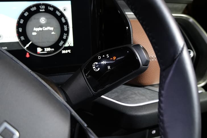 Infotainment System