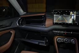 Skoda Kodiaq Dashboard