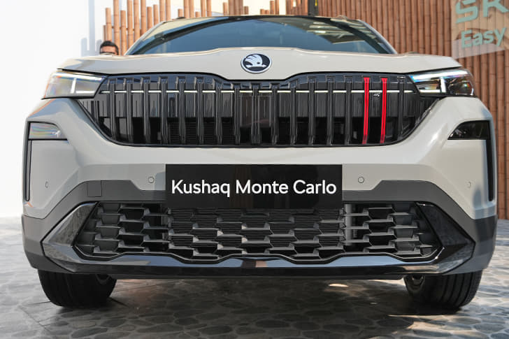 Skoda Kushaq Facelift Front View