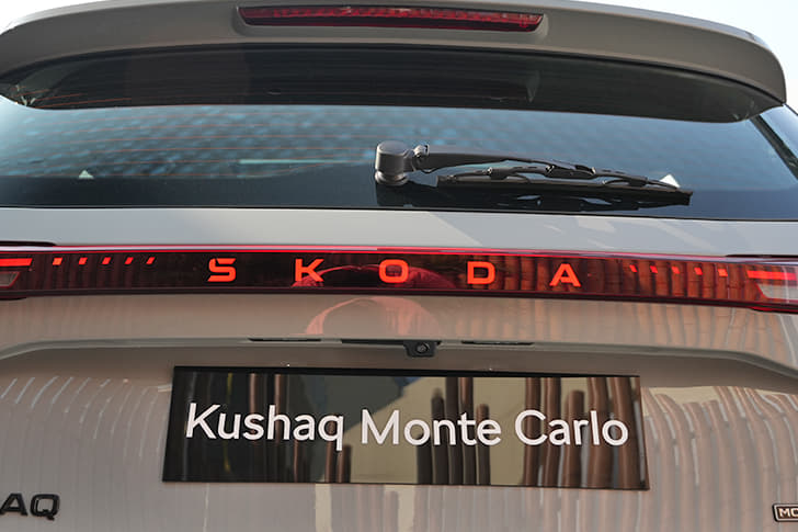 Skoda Kushaq Facelift Rear View
