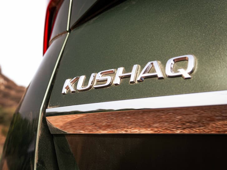 Skoda Kushaq Rear View Skoda Kushaq Rear View