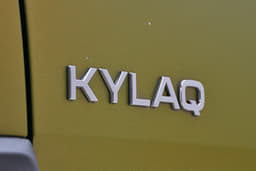 Skoda Kylaq Color Green