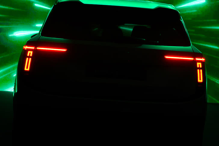 Rear View