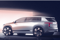 Skoda Peaq