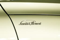 Skoda Superb Rear Badge Skoda Superb Rear Badge
