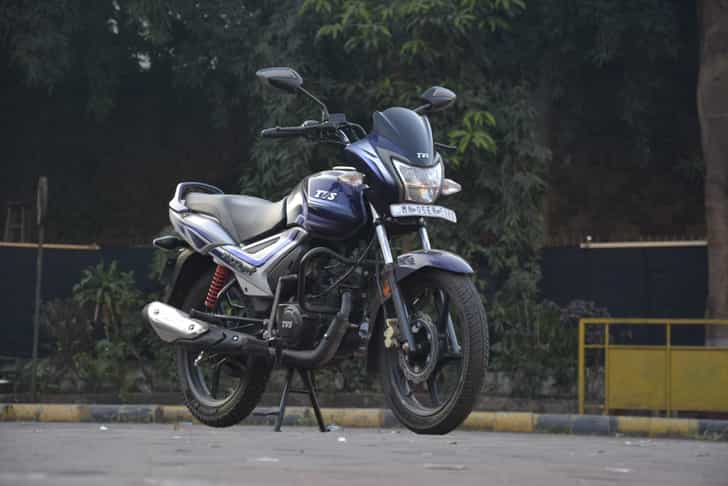 TVS Star City Plus