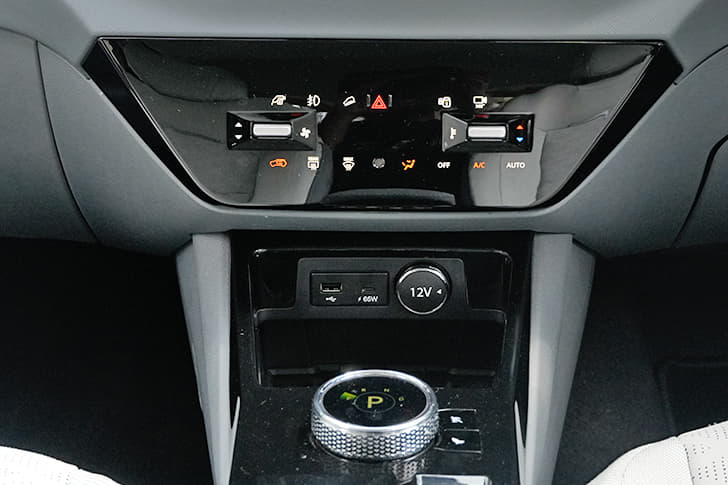 Tata Punch Ev Dashboard