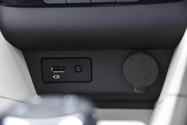 Tata Tigor Ev 12V Power Outlets