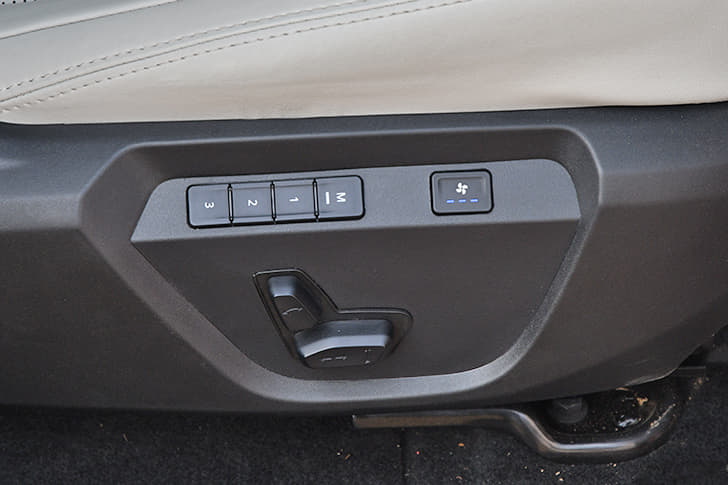 Adjustable Lumbar Support