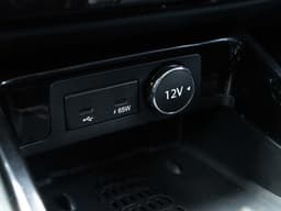 Tata Punch 12v Power Outlets