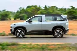 Tata Sierra Ev Headlight