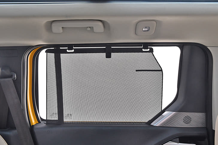 Side Glass Housing