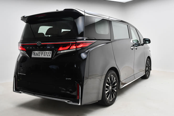 Rear View