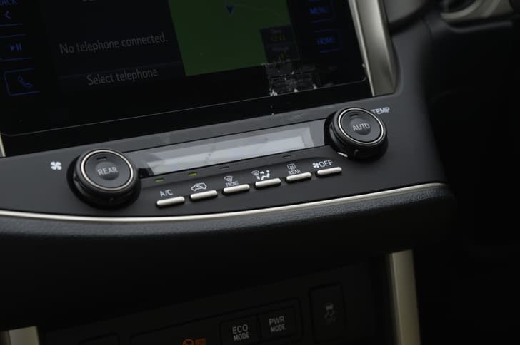 Infotainment System