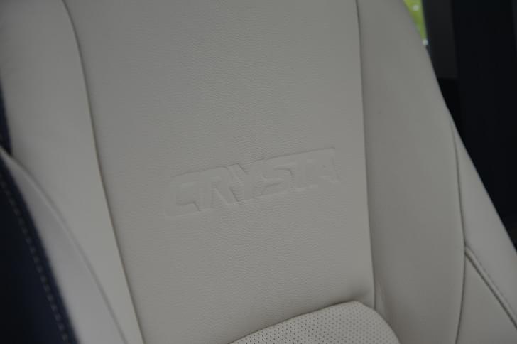 Toyota Innova Crysta Interior Colours White