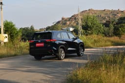 Toyota Innova Hycross Rear View