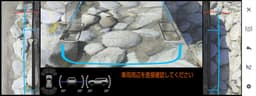 Toyota Land Cruiser Prado Parking Camera Toyota Land Cruiser Prado Parking Camera