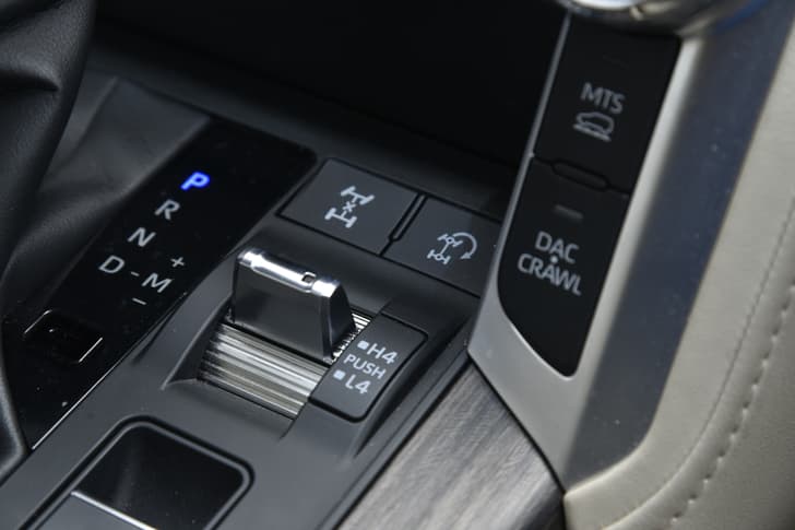Toyota Land Cruiser Gear Box