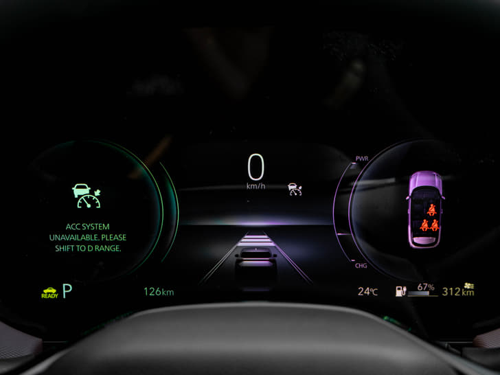 Toyota Urban Cruiser Ebella Dashboard