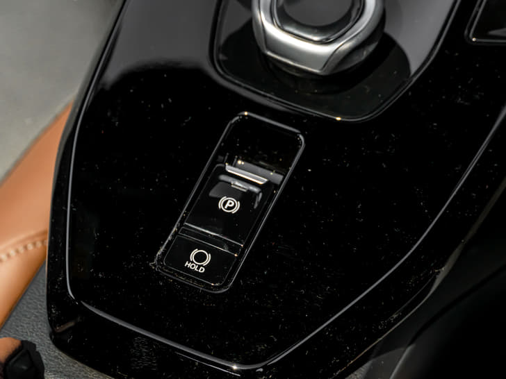 Toyota Urban Cruiser Ebella Console Storage