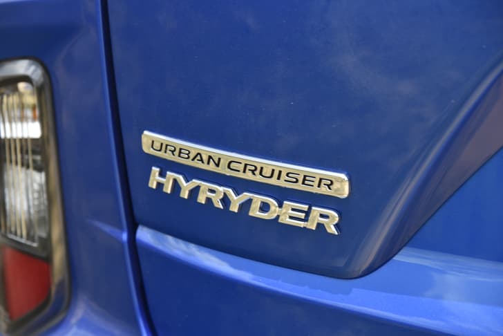 Toyota Urban Cruiser Hyryder Rear View