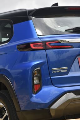Toyota Urban Cruiser Hyryder Color Blue
