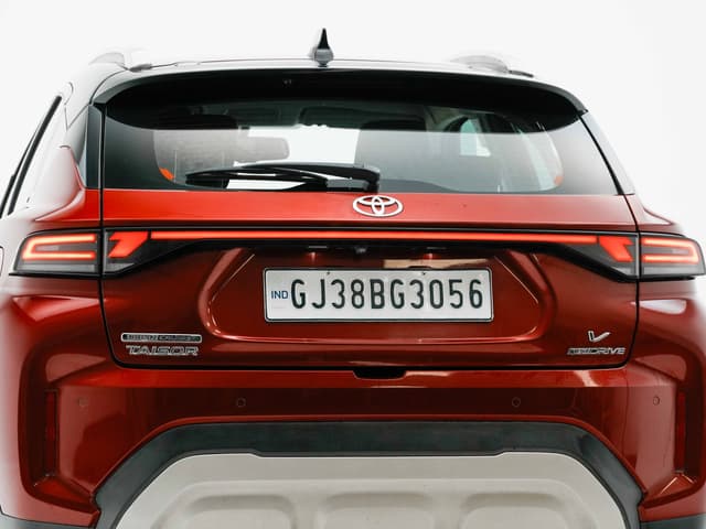 Rear View Image - 32567