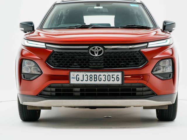 Front View Image - 32570