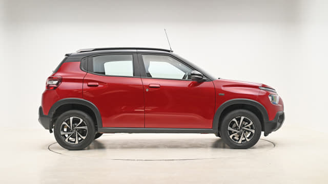 Antenna Image - 32766