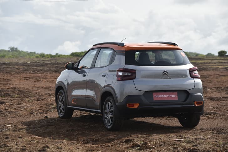 Rear View