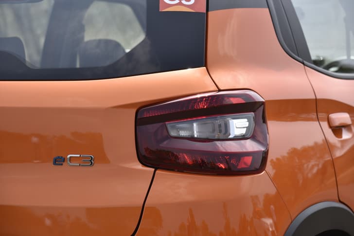 Rear View