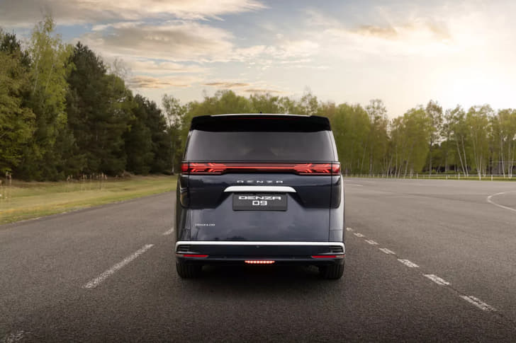 Rear View