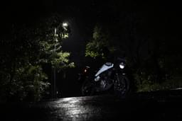 Husqvarna Vitpilen 250 Color White