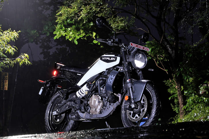 Husqvarna Vitpilen 250 Front Right Three Quarter