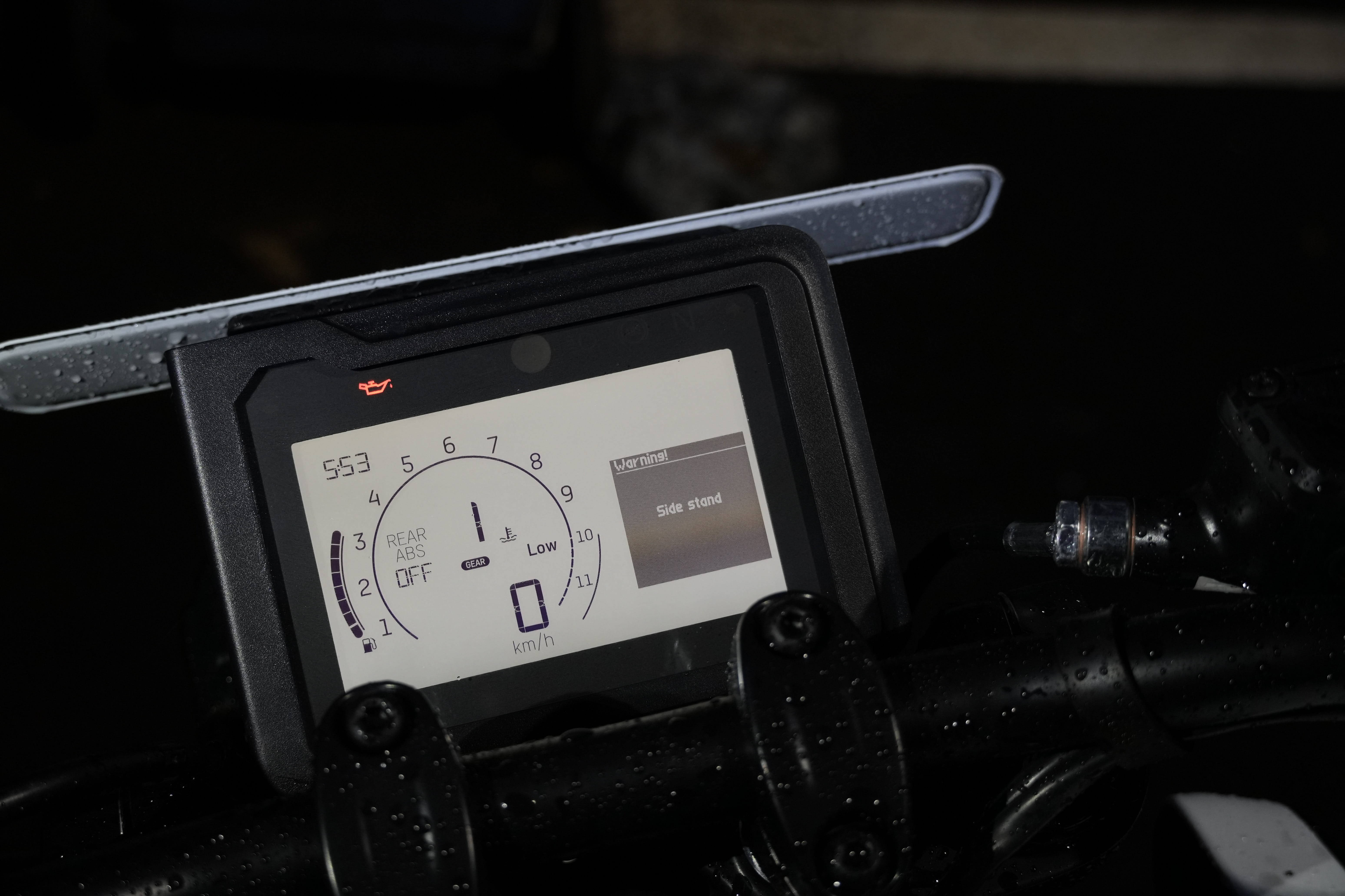 Shift Indicator