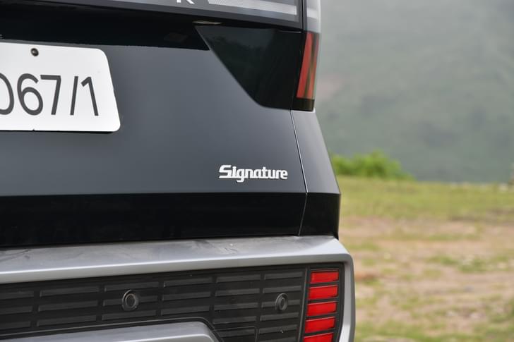 Hyundai Alcazar Rear View