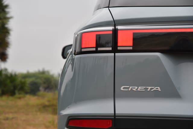 Rear View Image - 717